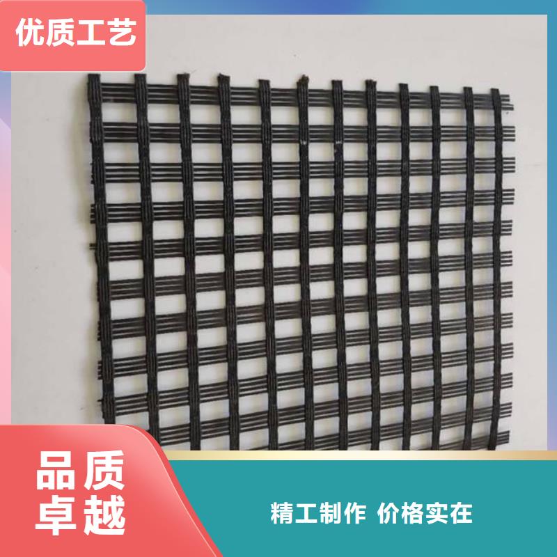 精編玄武巖土工格柵批發零售保質保量