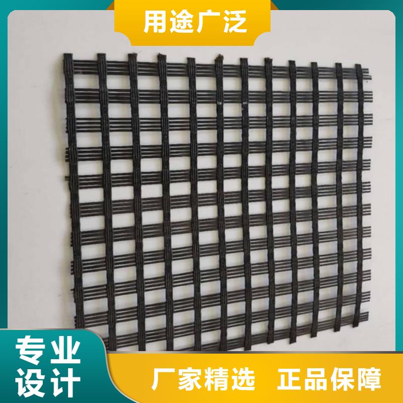 玻纖格柵實(shí)體廠家多年經(jīng)驗(yàn)值得信賴