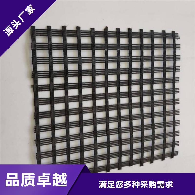 玻璃纖維土工格柵出廠價格真實拍攝品質可靠