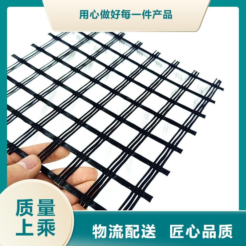 精編玄武巖土工格柵同城供應商