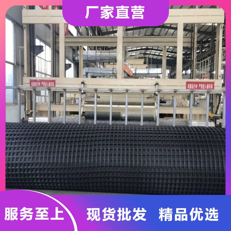 精编玄武岩土工格栅厂家价格本地品牌
