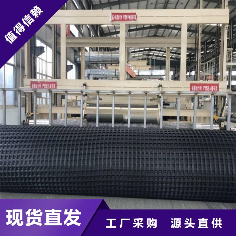 公路用玻纖土工格柵銷售公司