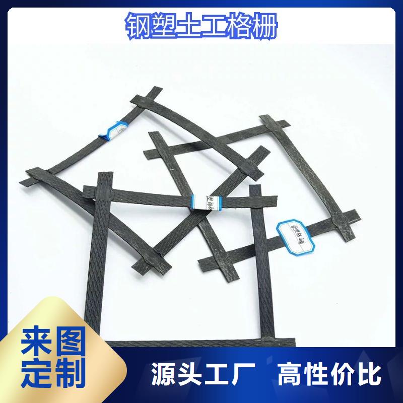 塑料土工格柵廠家直銷當(dāng)?shù)刂圃焐?> </div>
              <div   id=