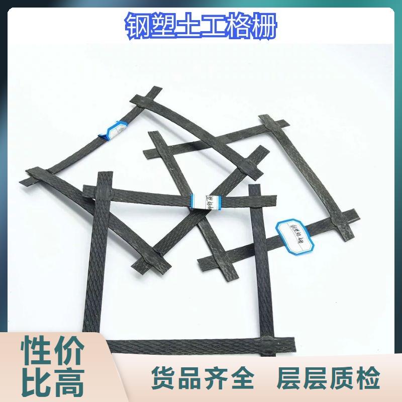 精編滌綸土工格柵多少錢可零售可批發
