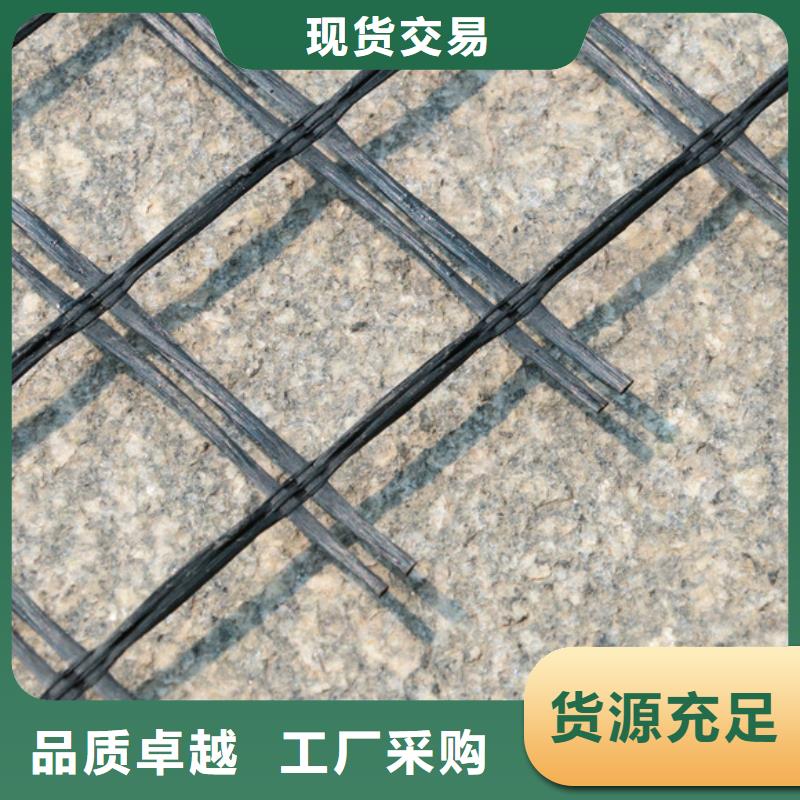 公路用玻纖土工格柵怎么賣
