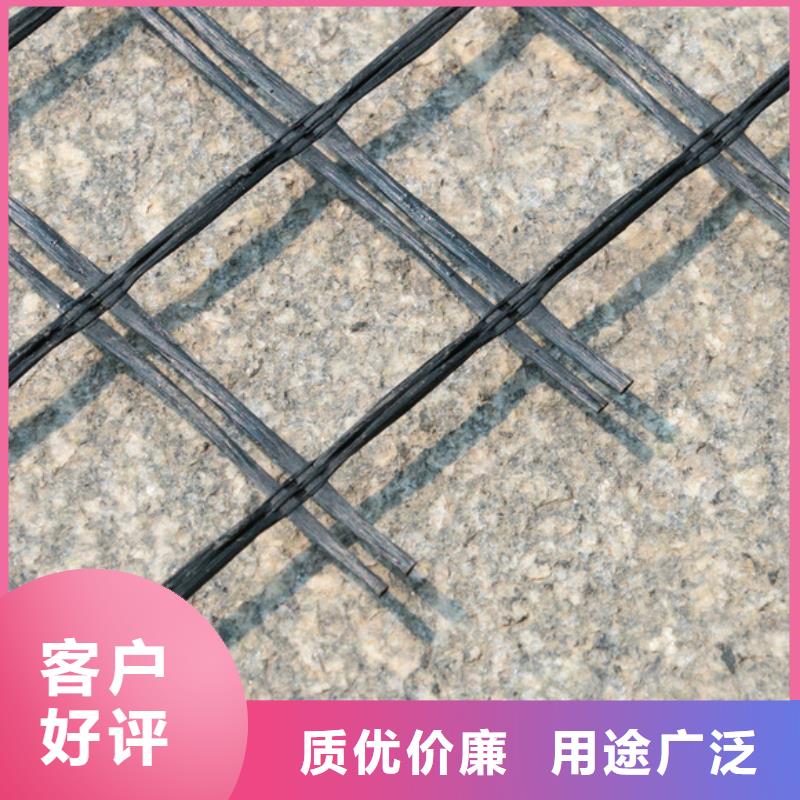 精編玄武巖土工格柵生產基地實力廠商