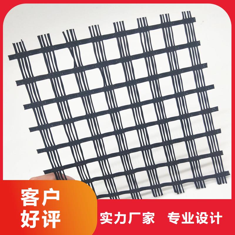 精編玄武巖土工格柵多少錢同城生產(chǎn)廠家