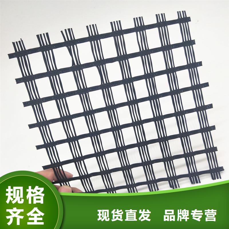 優質的玻纖土工格柵供應商