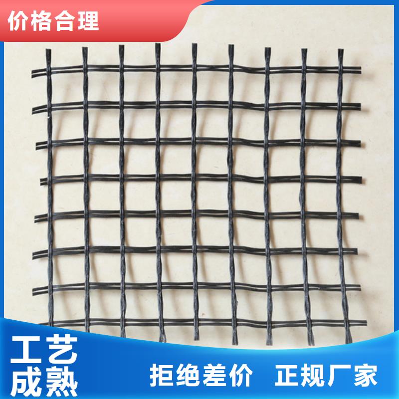 玻纖土工格柵制造廠家拒絕中間商