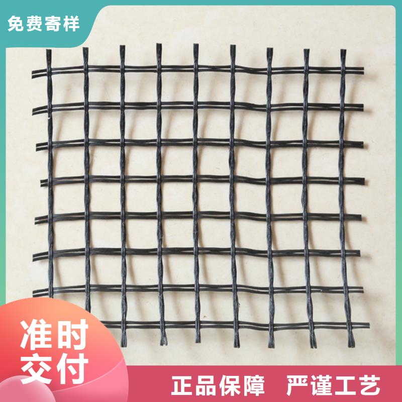 EGA玻纖土工格柵批發價格當地生產商