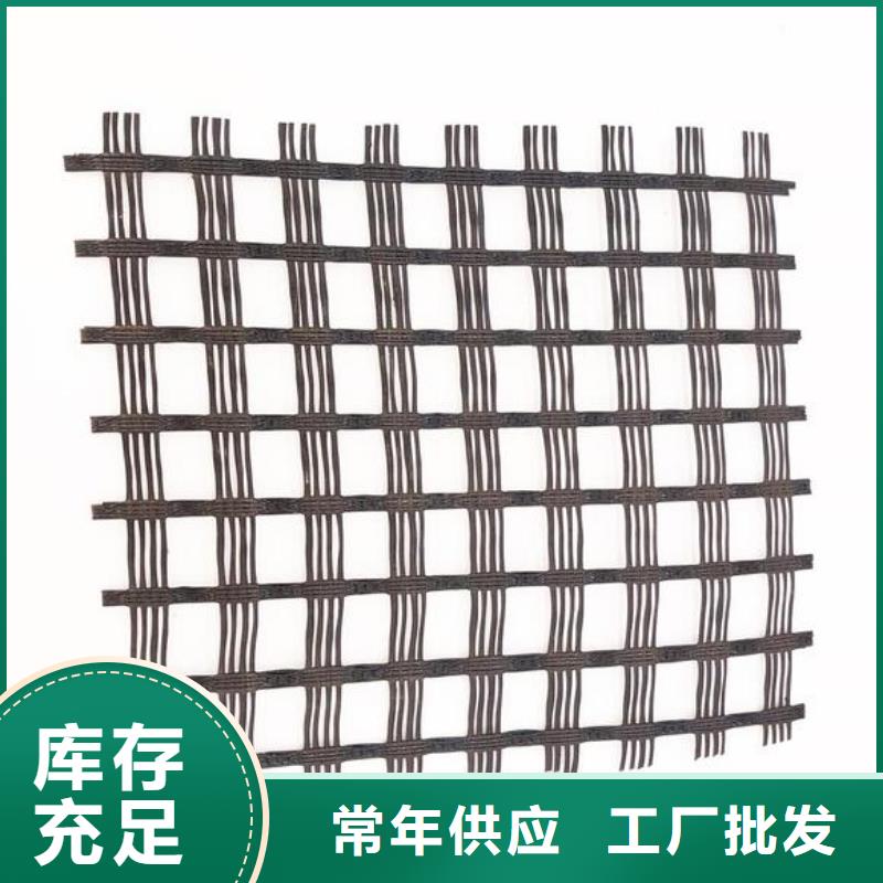 玻璃纖維土工格柵價格