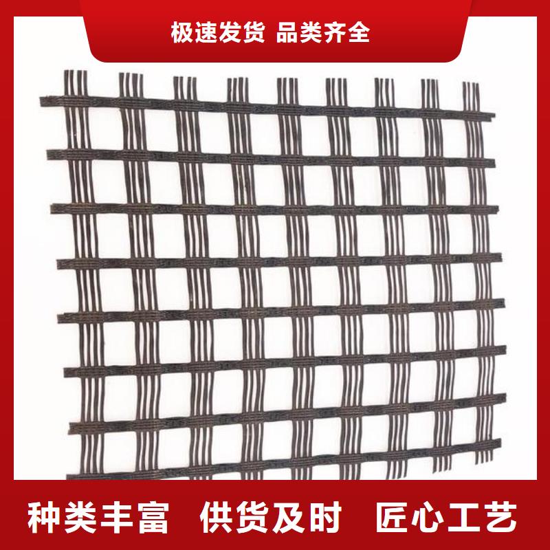 土工格柵批發零售廠家直銷貨源充足