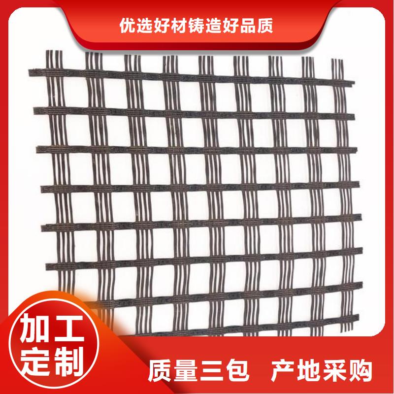 價格實惠的玻纖土工格柵生產廠家