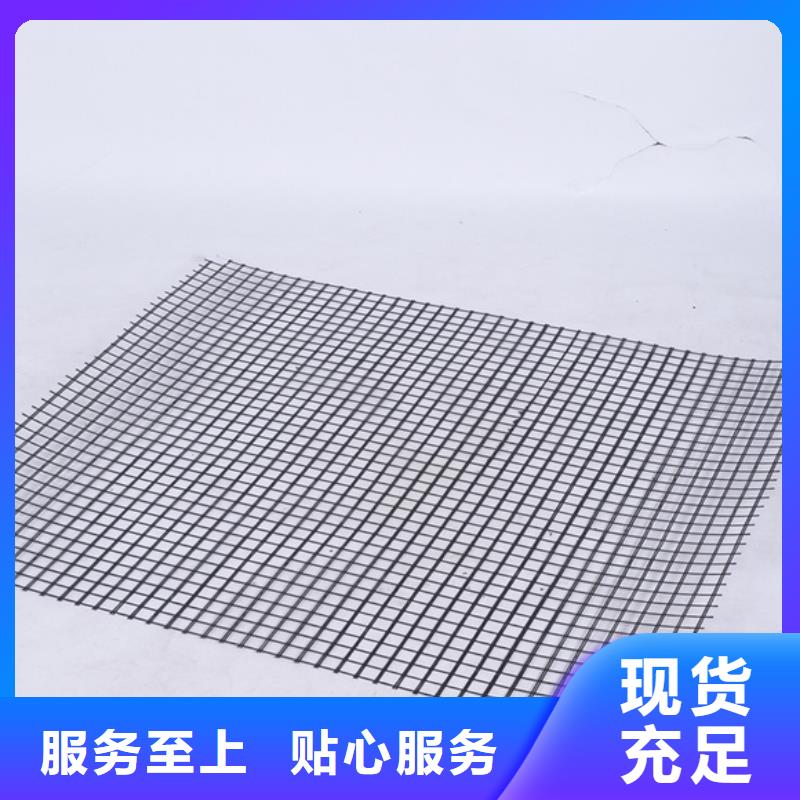 公路用玻纖土工格柵銷售公司