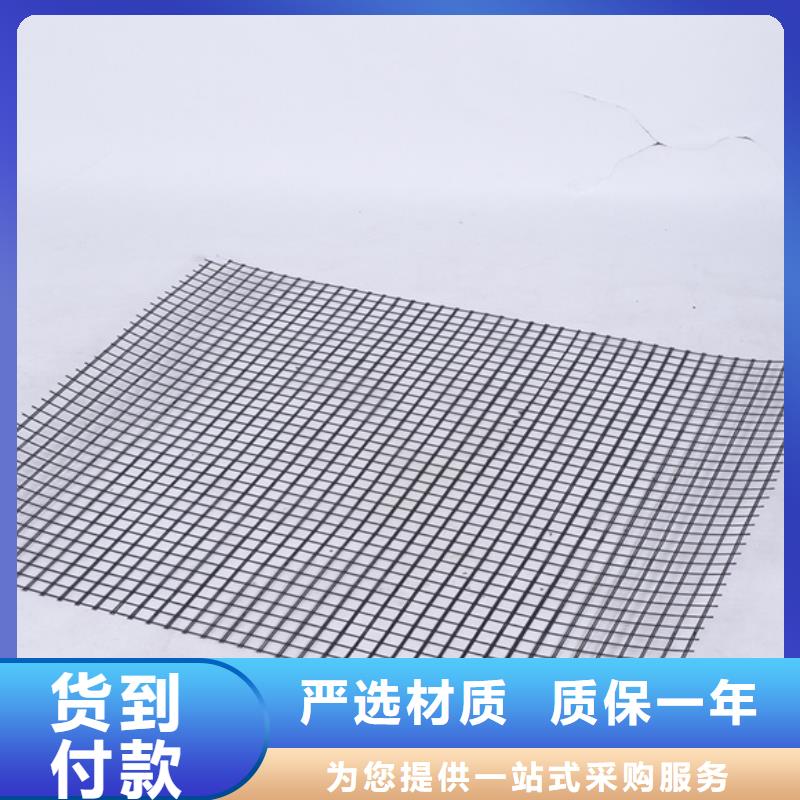 玻纖格柵施工方案