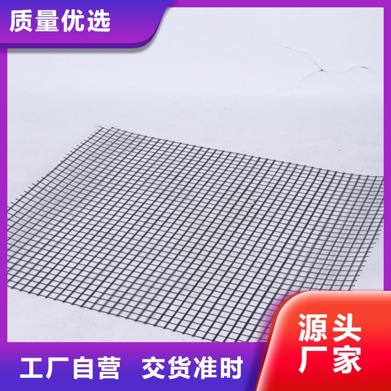 玻璃纖維土工格柵報價本地制造商