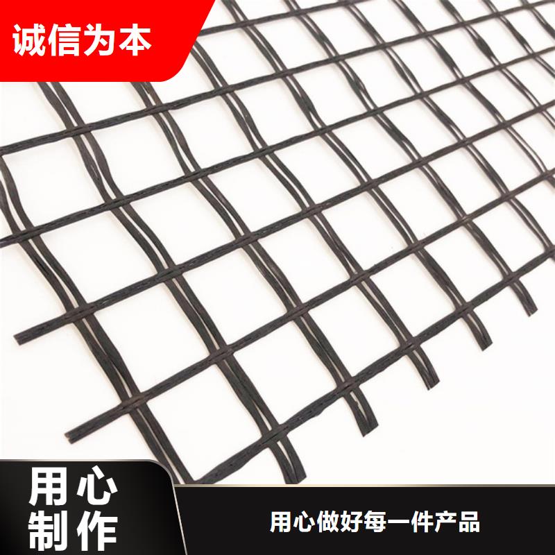 公路用玻璃纖維土工格柵路面防裂