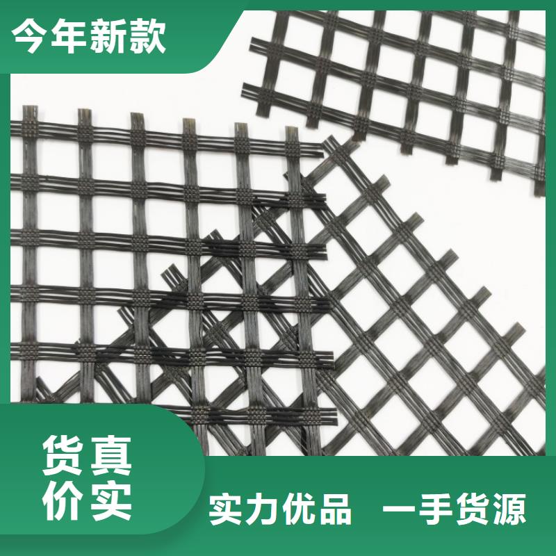 玻纖防裂布出廠價格