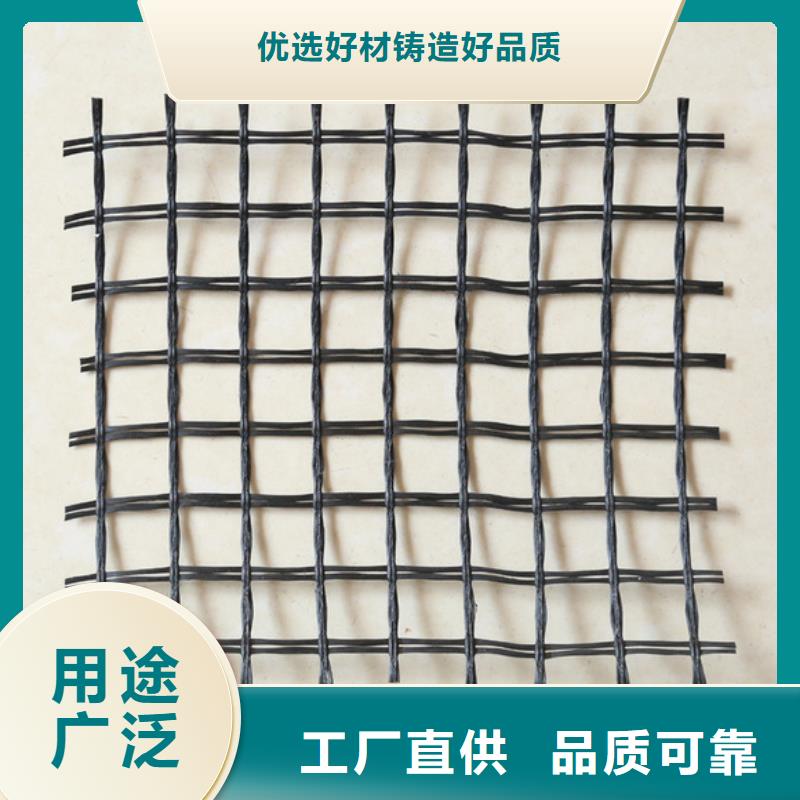 玻璃纖維土工格柵多少錢(qián)一平方