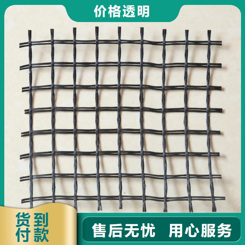 玻璃纖維土工格柵廠家直銷本地廠家