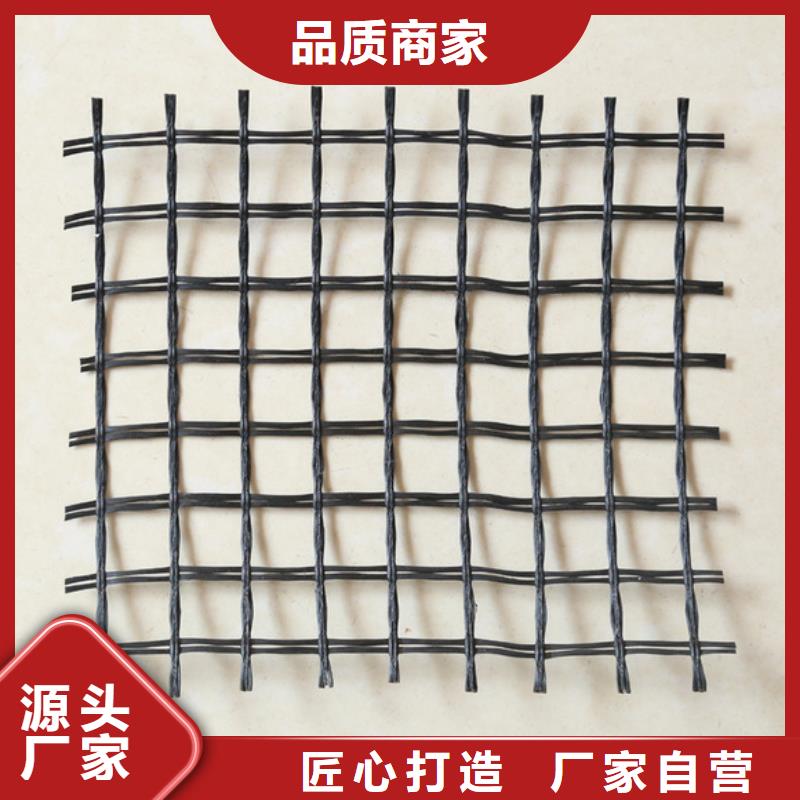 玻纖格柵多少錢一平方