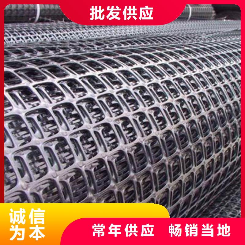塑料土工格柵批發(fā)零售專業(yè)供貨品質管控