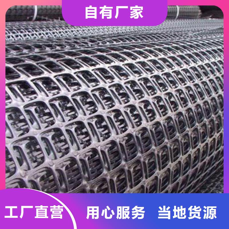 玻纖土工格柵實體廠家品質有保障
