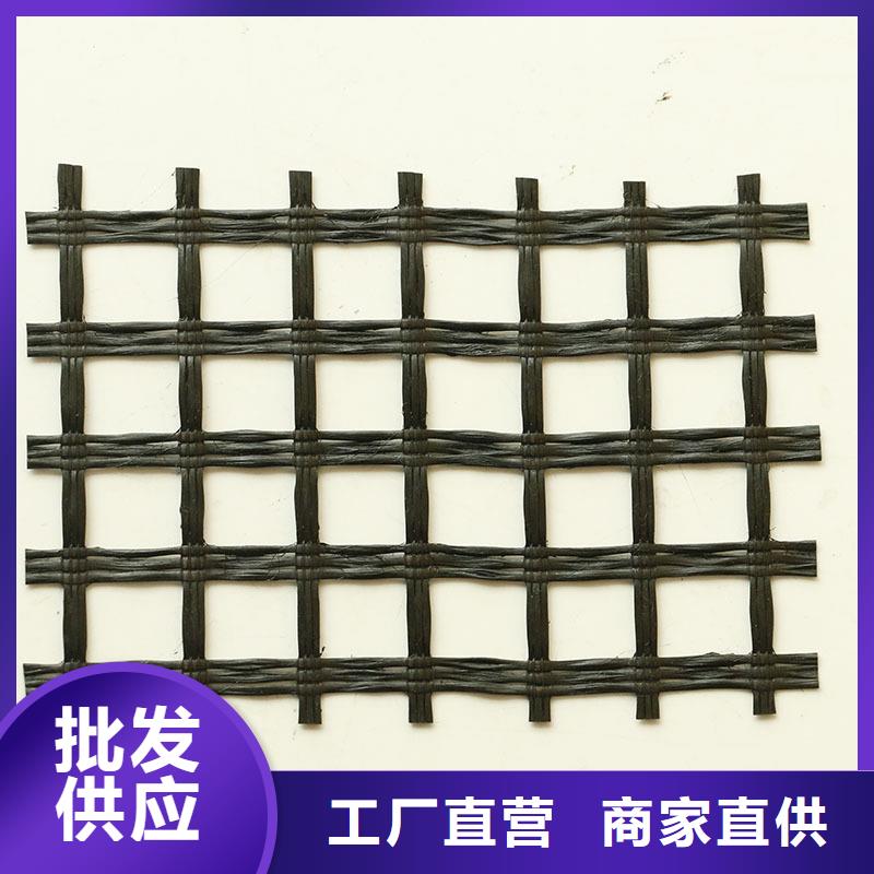 玻纖土工格柵怎么賣