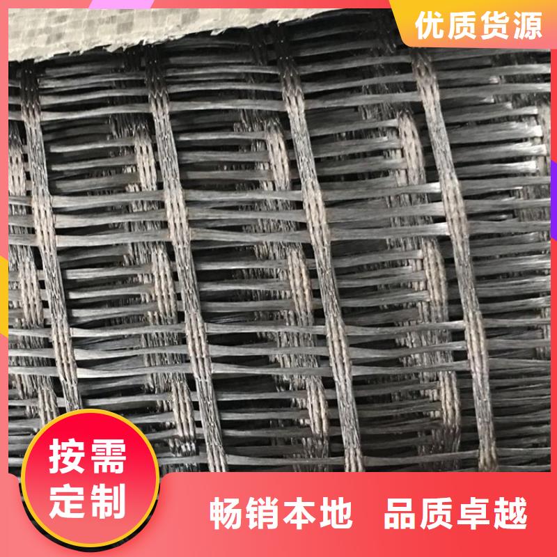 玻璃纖維土工格柵廠家直銷本地供應商