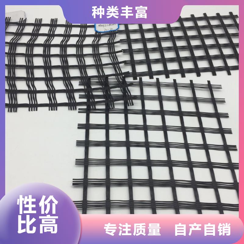 玻璃纖維土工格柵價格
