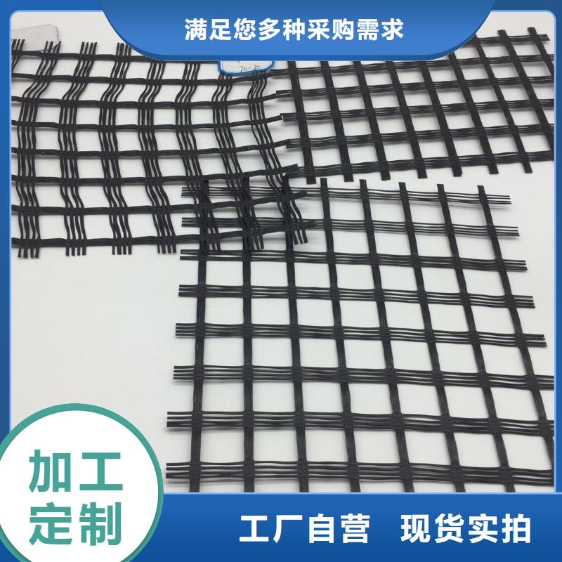 公路用玻纖土工格柵銷售公司