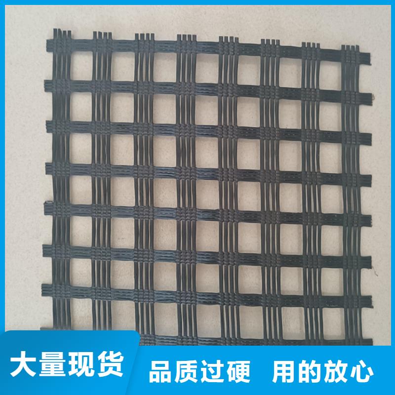 自粘玻纖土工格柵實體大廠