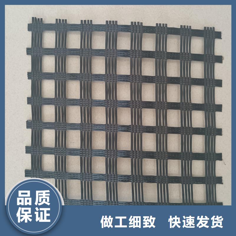 海南臨高縣路面土工格柵報價嚴選材質