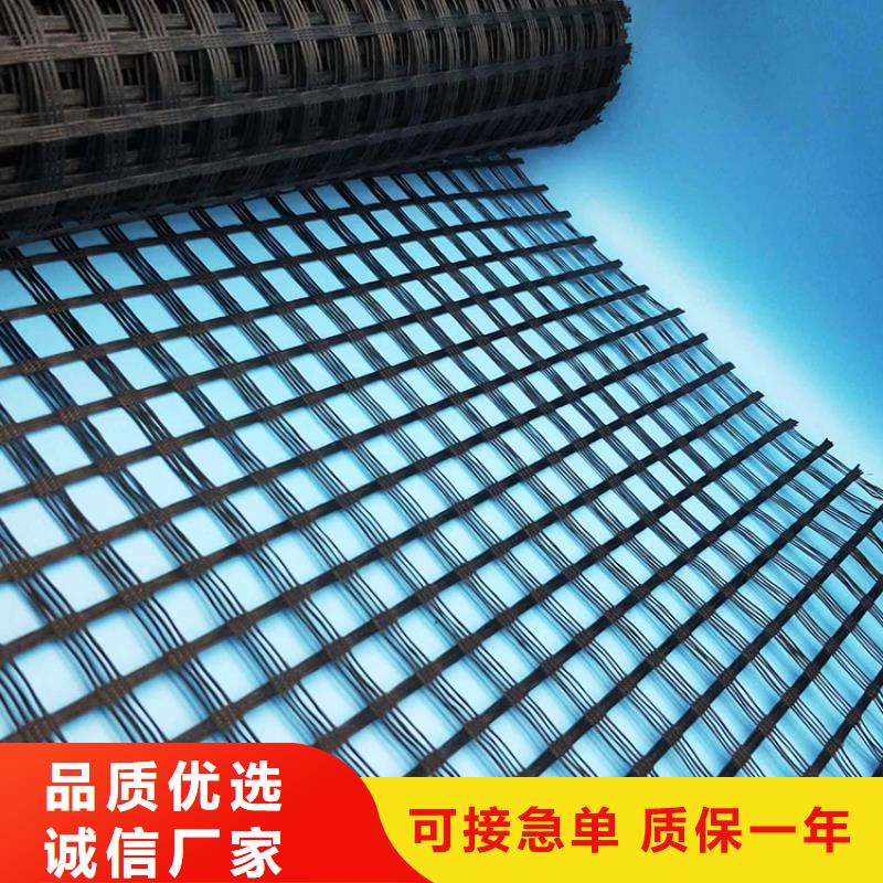 公路用玻纖土工格柵生產廠家