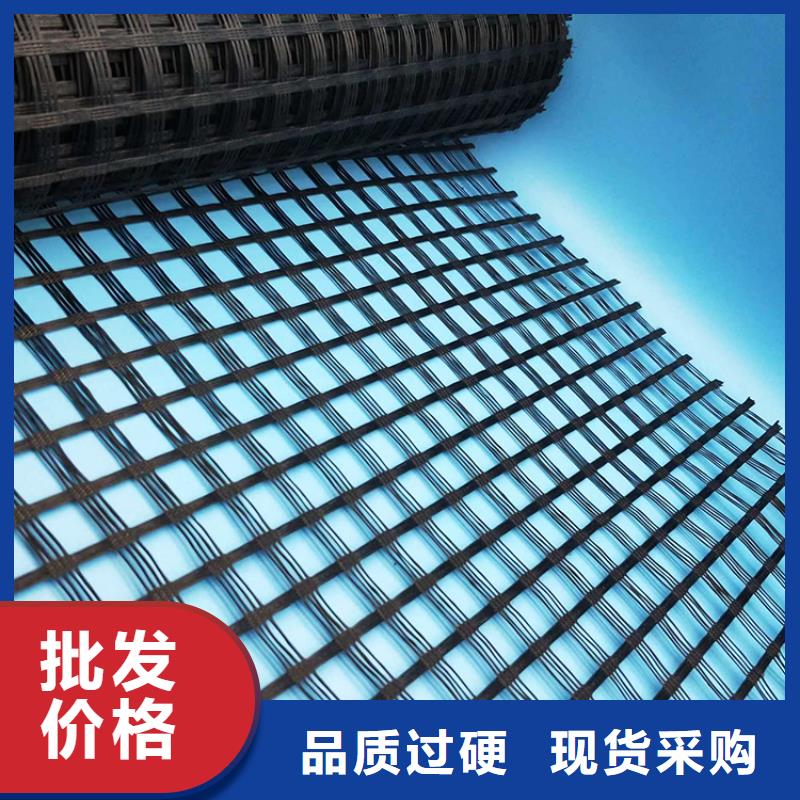 土工格柵本地廠家支持非標定制