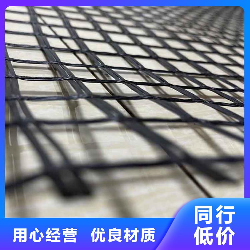 玻纖格柵型號齊全買的放心安興用的舒心