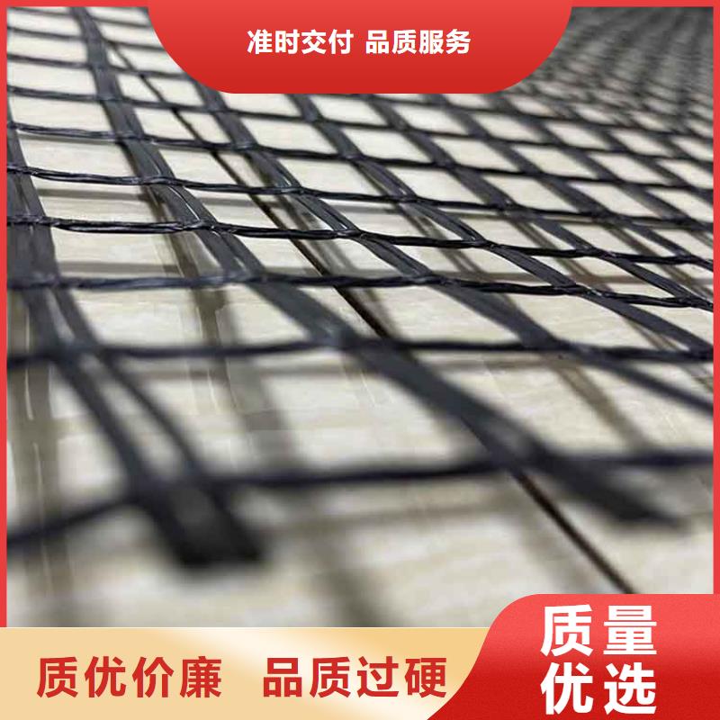 精編滌綸土工格柵實體大廠專注生產(chǎn)制造多年
