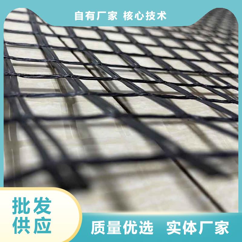 玻璃纖維土工格柵實體廠家售后服務(wù)完善