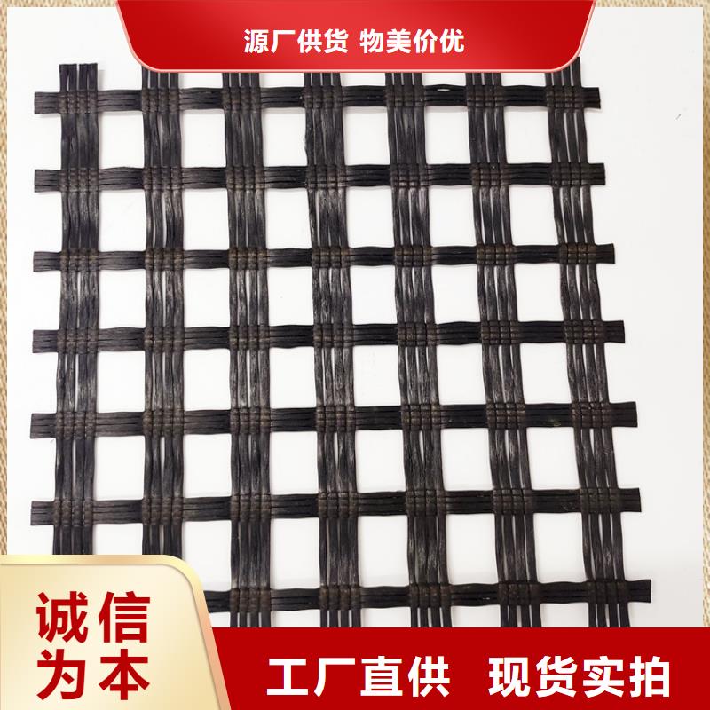 公路用玻纖土工格柵銷售公司