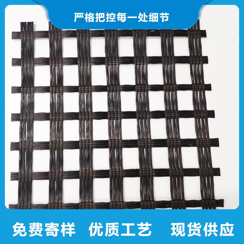 雙向土工格柵實力廠家實地大廠