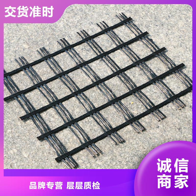 玻璃纖維土工格柵