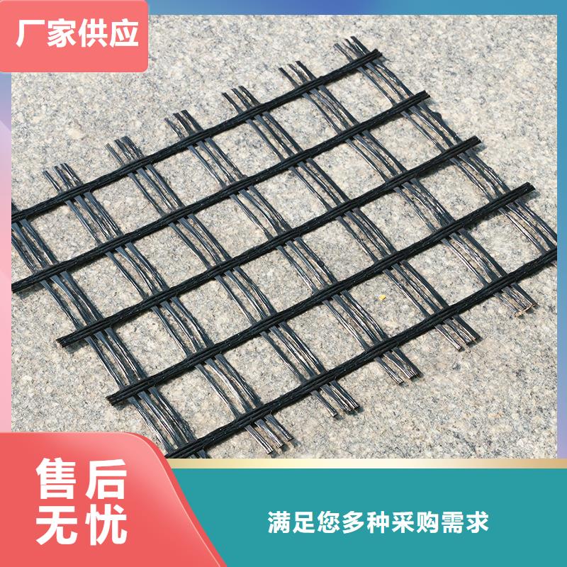 路面土工格柵廠家本地品牌