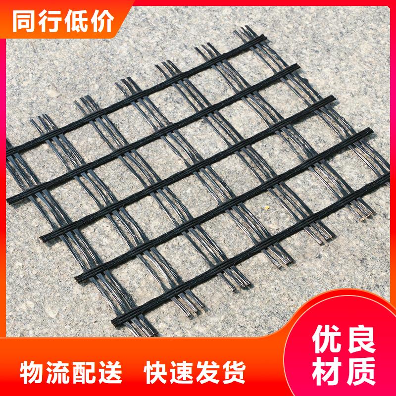 公路用玻纖格柵生產(chǎn)廠家