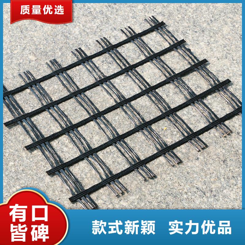 公路用玻纖土工格柵價格