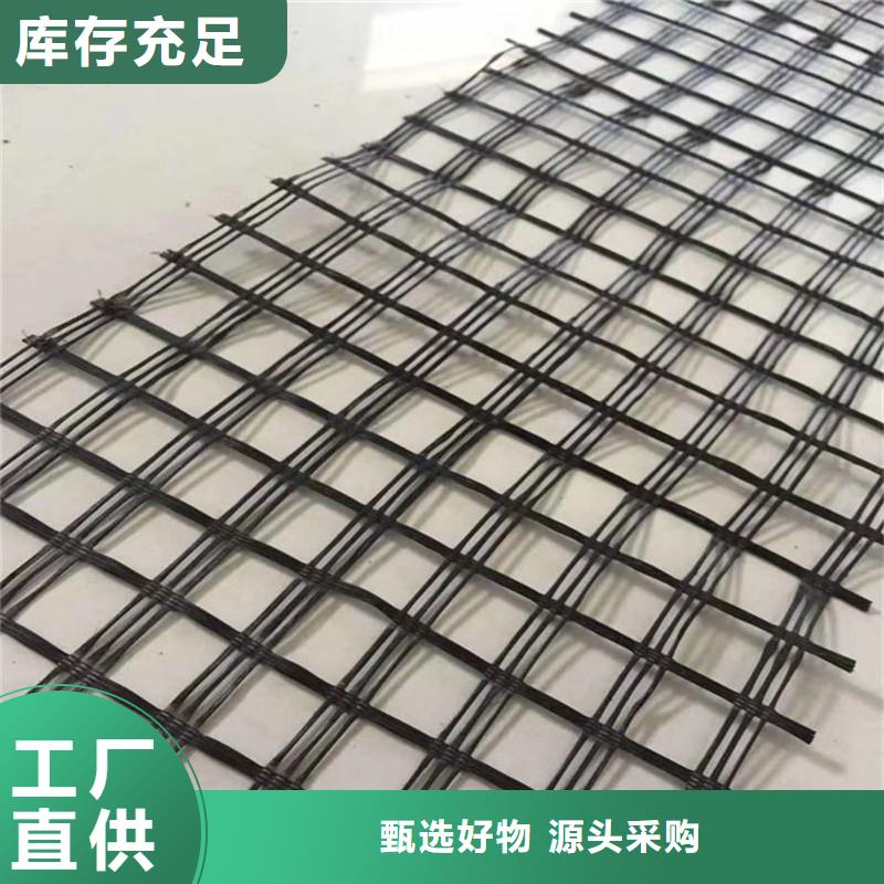 EGA玻纖土工格柵源頭廠家