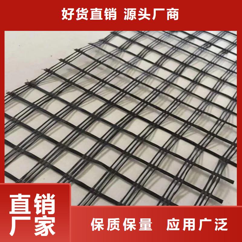 海南白沙縣雙向土工格柵價格