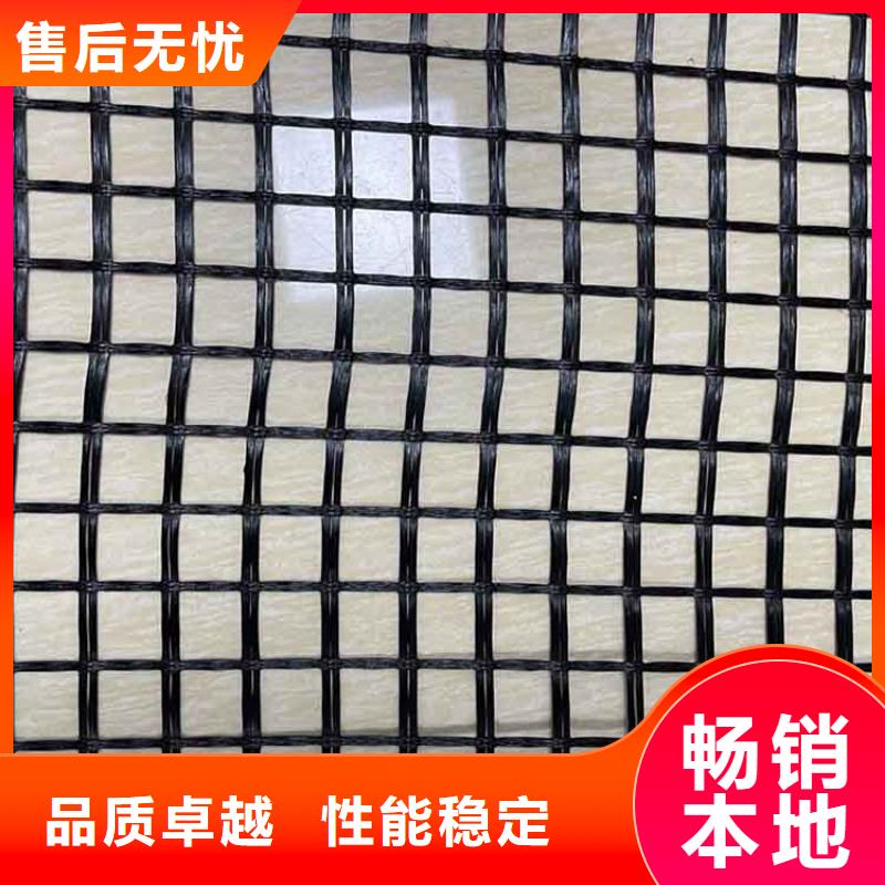 海南昌江縣玻璃纖維土工格柵批發(fā)價格做工細致