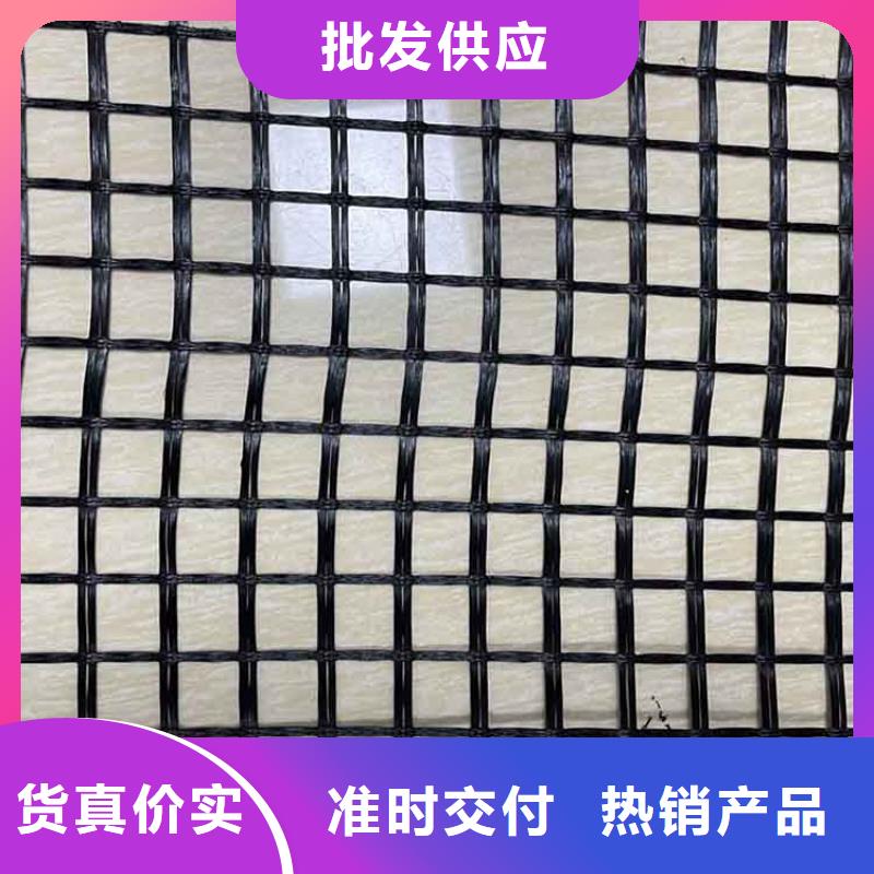 玻纖格柵多少錢一平方