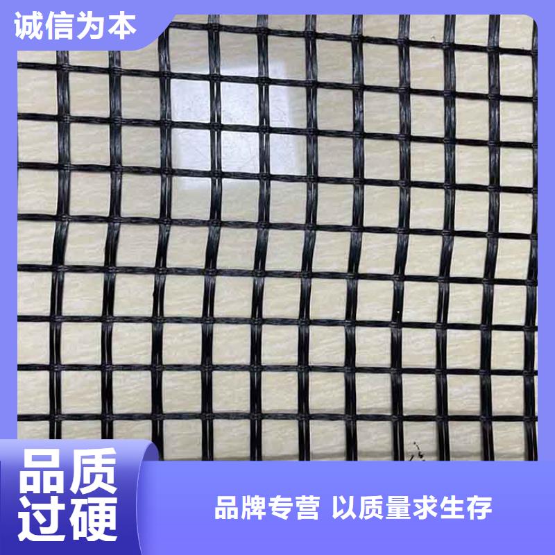 滌綸土工格柵批發價