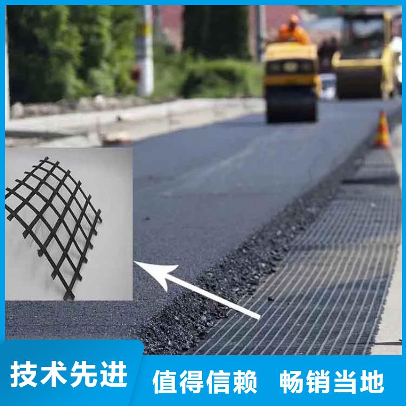 路面土工格柵實體廠家精挑細選好貨